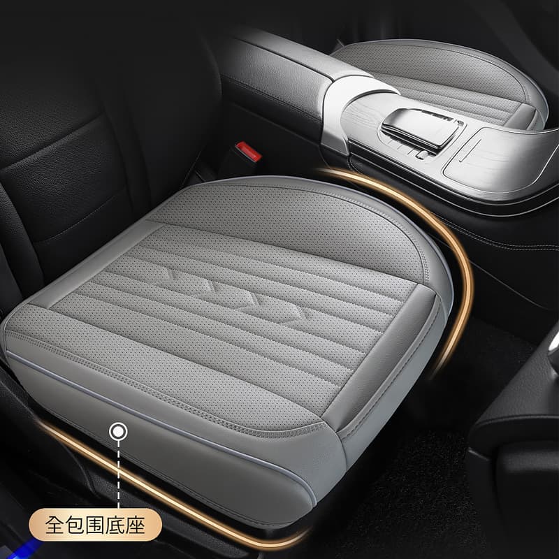 Leather Car Seat Covers All-Season Universal Fit Full Wrap Leather Seat Cover Three-Piece Set Breathable Seat Cushion