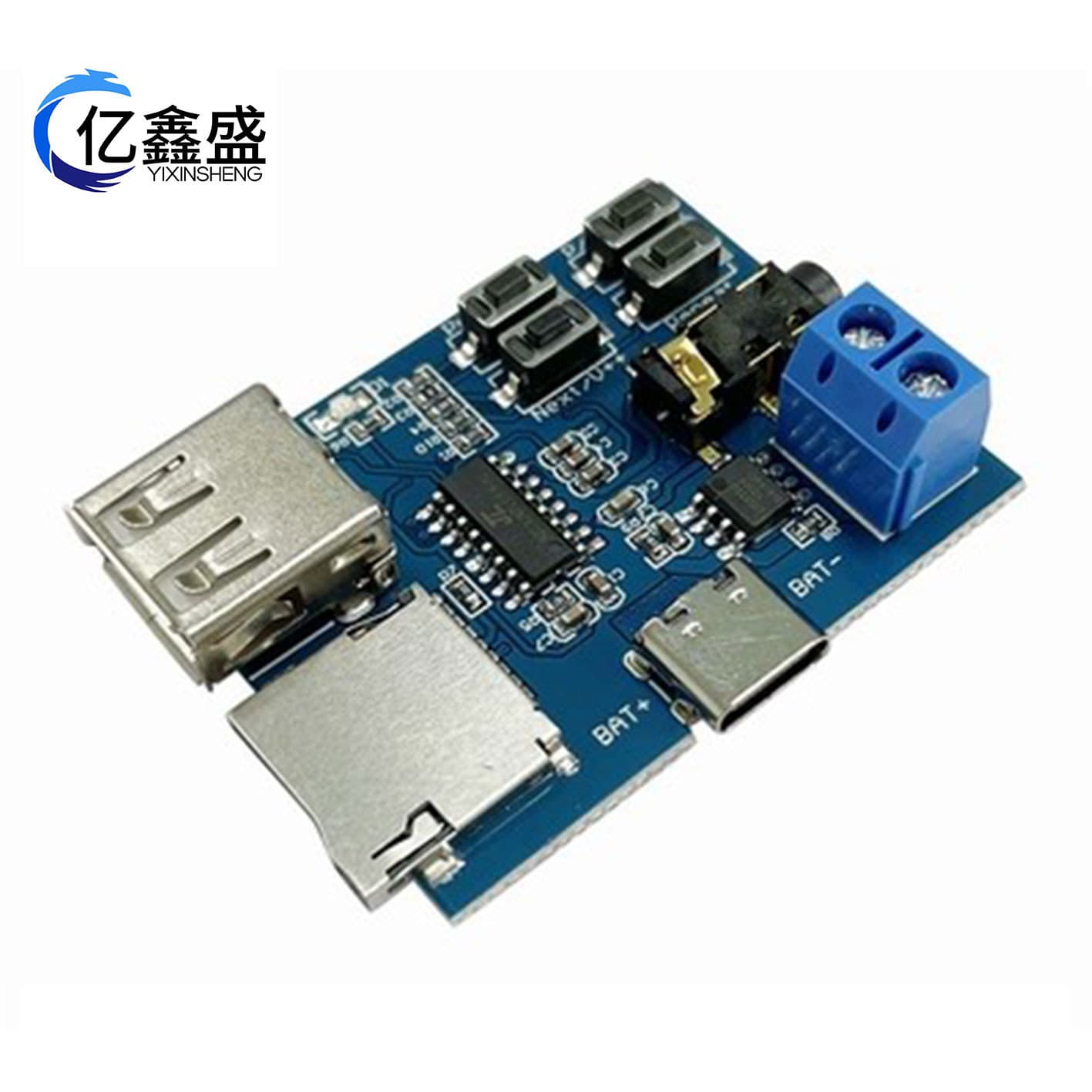 MP3 Lossless Decoding Board with Built-in Amplifier, MP3 Module, MP3 Decoder, TF Card and USB Flash Drive Decoding Player
