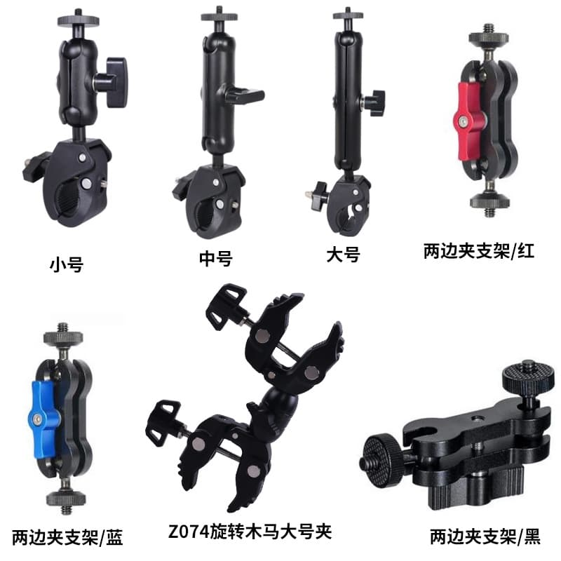 GoPro Accessories for Phone Navigation Mount, 360 Panoramic Sports Camera, Rearview Mirror and Motorcycle Holder