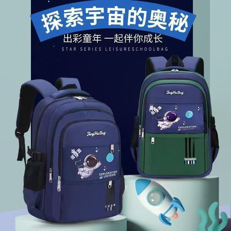School Backpack for Elementary Students Grades 1-9, Large Capacity, High-Aesthetic Ins Style, Lightweight, Space-Themed Boys' Backpack