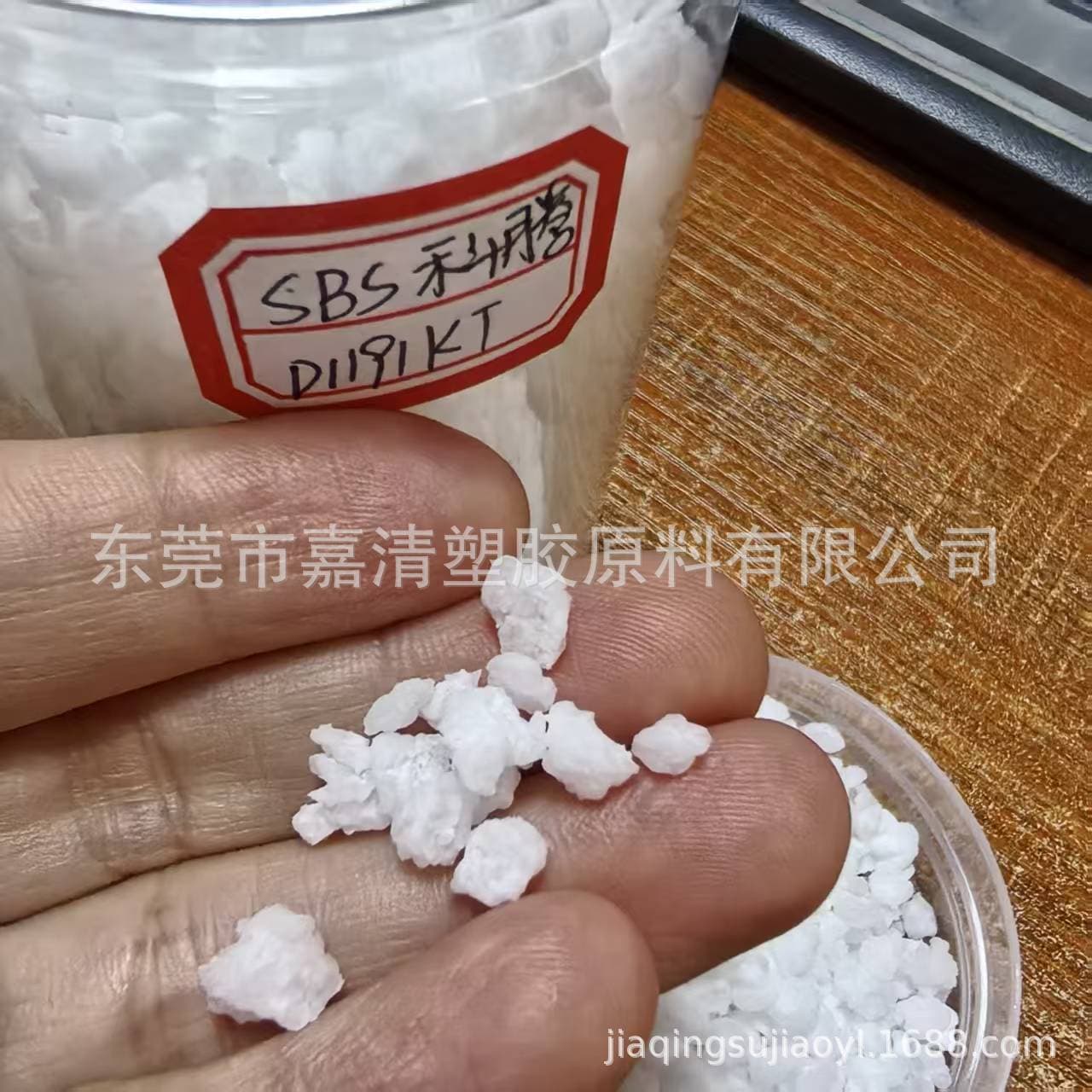 SBS Kraton D1191KT USA Polymer Modification Seals Porous Granules Styrene Content 33.5%