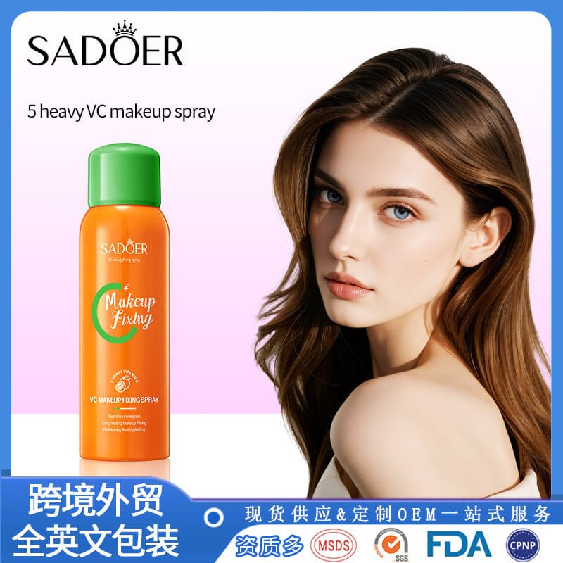 Full English SADOER 5-heavy VC makeup setting spray refreshing makeup setting spray cross-border foreign trade wholesale