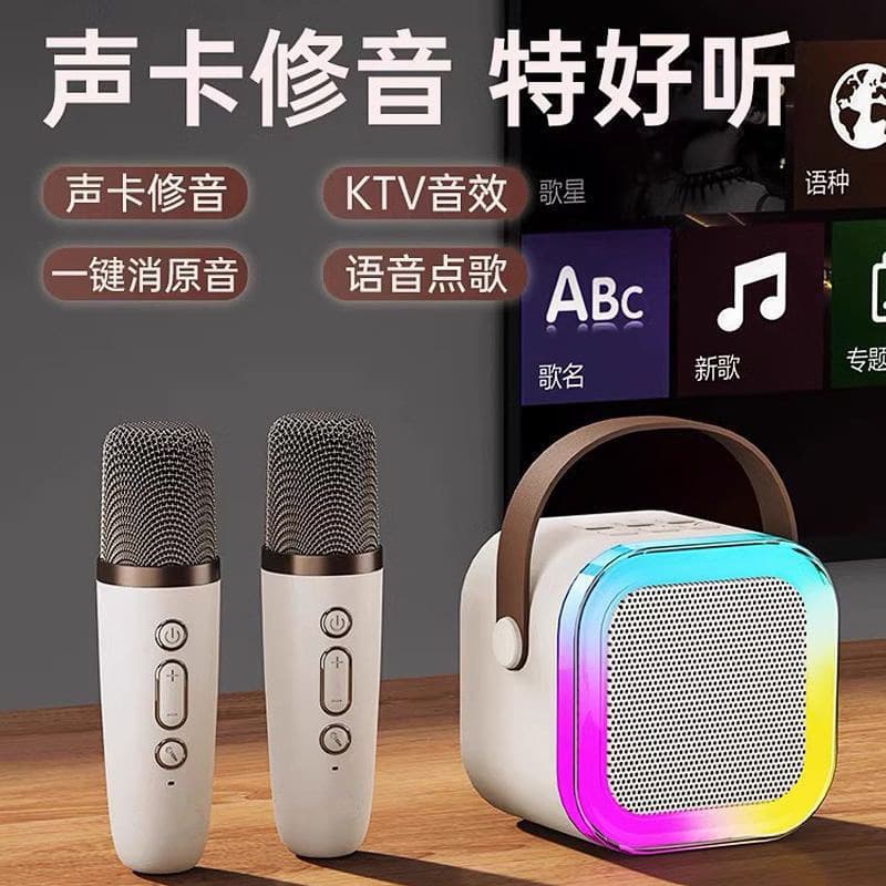 K12 Bluetooth Speaker 3401 Mini Portable Karaoke Microphone Wireless Bluetooth All-In-One Karaoke Singing and Song Selection for Home Use