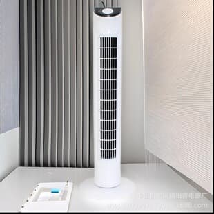 32-inch Electric Fan Household Floor Fan Silent Noiseless Remote Control Oscillating Bladeless Standing Tower Fan