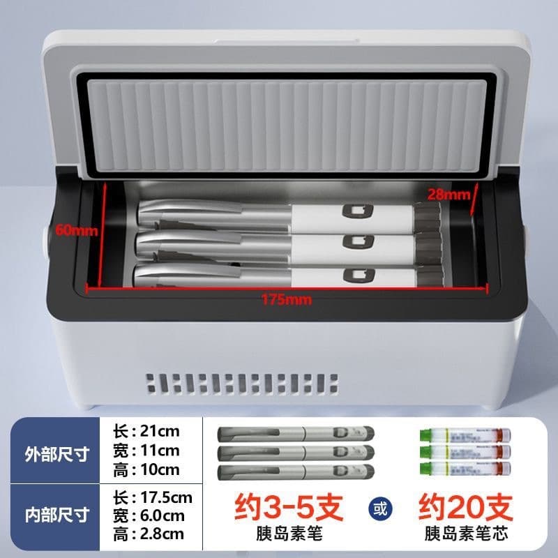 Free shipping 2-8°C insulin cooling box rechargeable portable mini fridge for outdoor medication storage