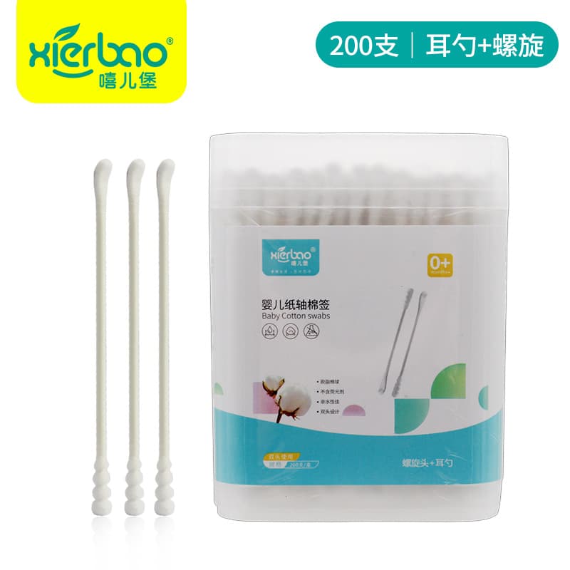 Multiple Options Available - Xierbao Brand Baby Ear Cleaning Cotton Swabs 200-Pack, Thin Shaft Children's Cotton Swabs, Infant Cotton Swabs