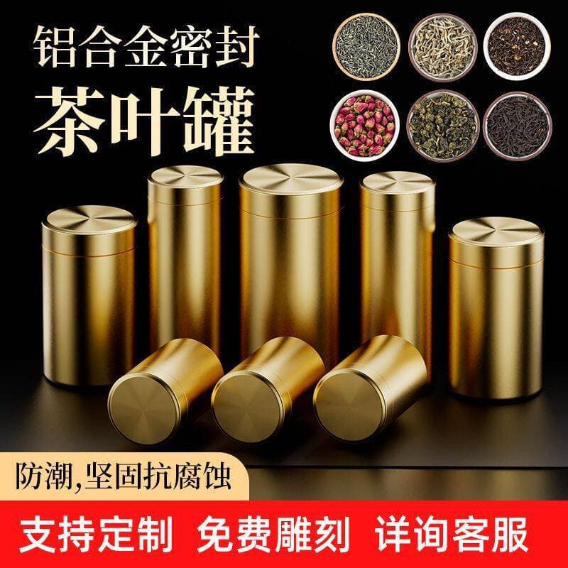 Aluminum Alloy Stylish Metal Screw-Top Tea Canister Travel Portable Silver Mini Metal Tea Tin Large