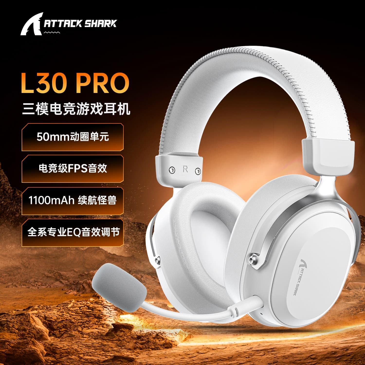 ATTACKSHARK L30PRO Wireless Bluetooth 2.4G Tri-Mode Over-Ear RGB Gaming Headset for PC