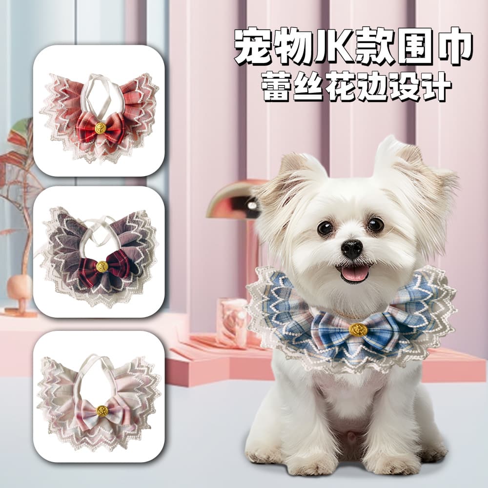 Pet Drool Bib Dog Bandana Lace Collar Cute Princess Style Decorative Neck Bib Tie Wholesale
