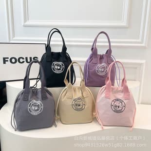 New Fashion Nylon Drawstring Handheld Insulated Lunch Bag Commute Lunch Box Bag Bento Bag Drawstring Mommy Bag Bucket Bag
