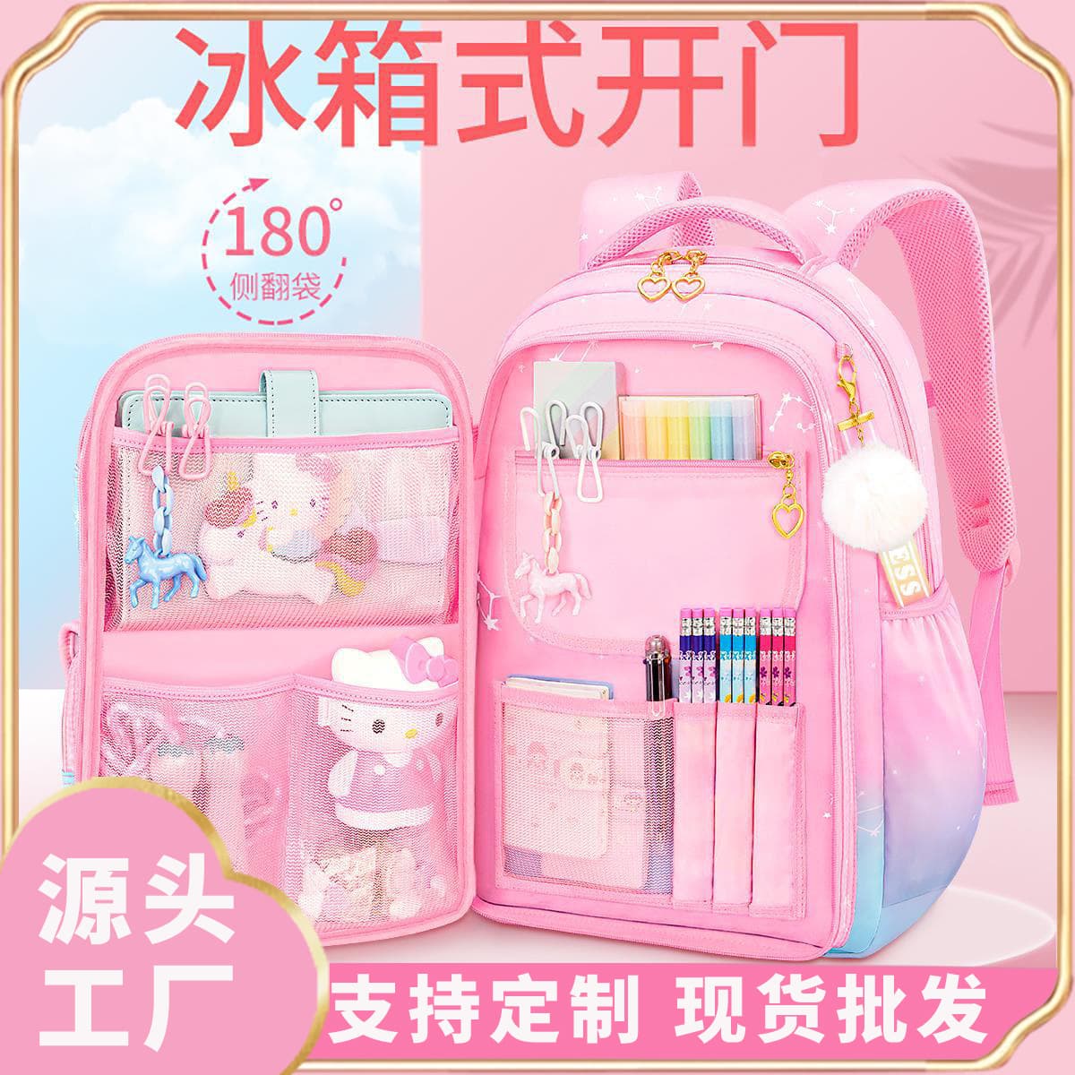 Kindergarten school bag for children and girls, ultra-lightweight Korean style casual school bag, new shoulder bag to reduce burden and protect spine.