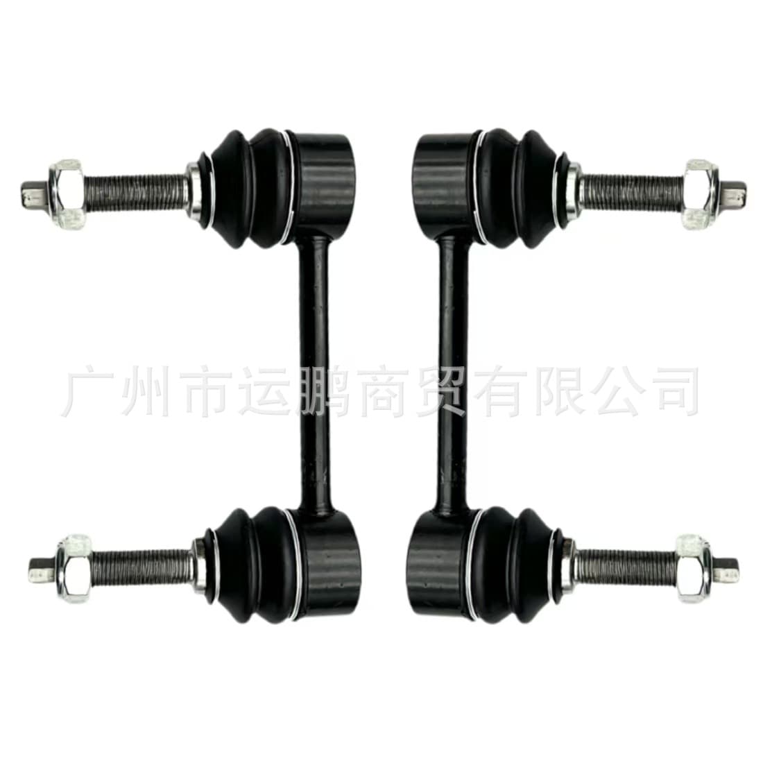 Suitable for Jeep 11-15 Grand Cherokee Rear Stabilizer Bar Ball Joint Small Suspension Arm 68069682Aa