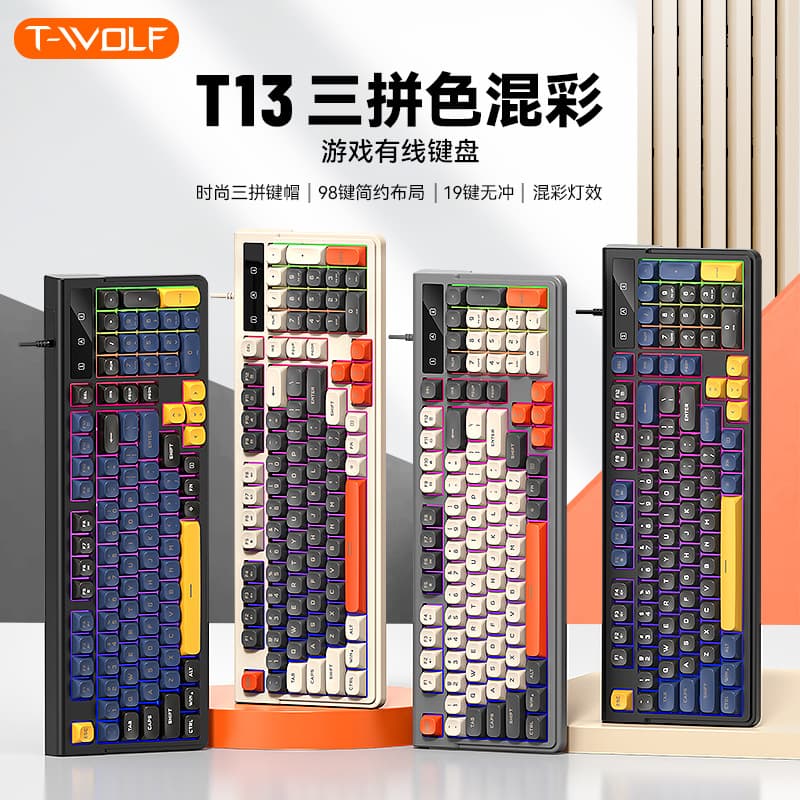 T-WOLF T13 Wired Gaming Keyboard, Glowing Split-Color 98-Key, Eco-Friendly E-Sports Silent, Arabic Russian