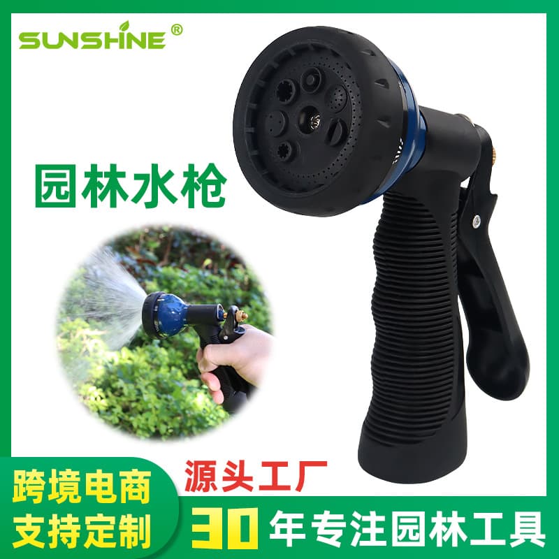 Cross-border Supply Garden High Pressure Car Wash Water Gun Magic Expandable Hose Soft Pipe Gardening Watering Hose Wholesale