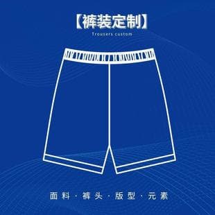 Custom Solid Color Loose Fit Jogger Pants with Drawstring Wide Leg Unisex Casual Sweatpants for Men and Women