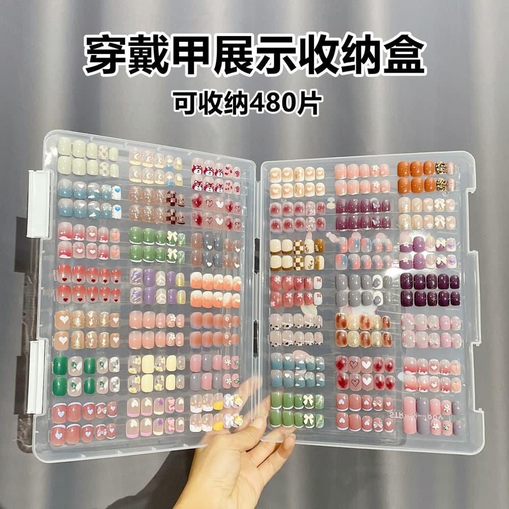 Manicure wear nail storage box dust-proof transparent storage organizer nail plate style work display color card book