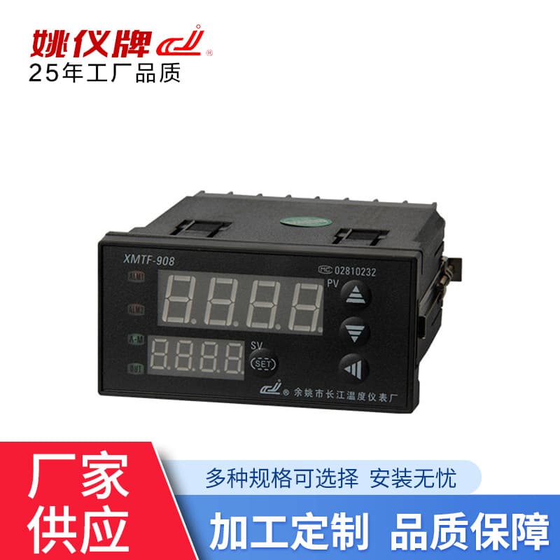 XMTF*908 Basic Series Smart Temperature Control Instrument PID Temperature Controller Wiring Diagram Water Temperature Controller