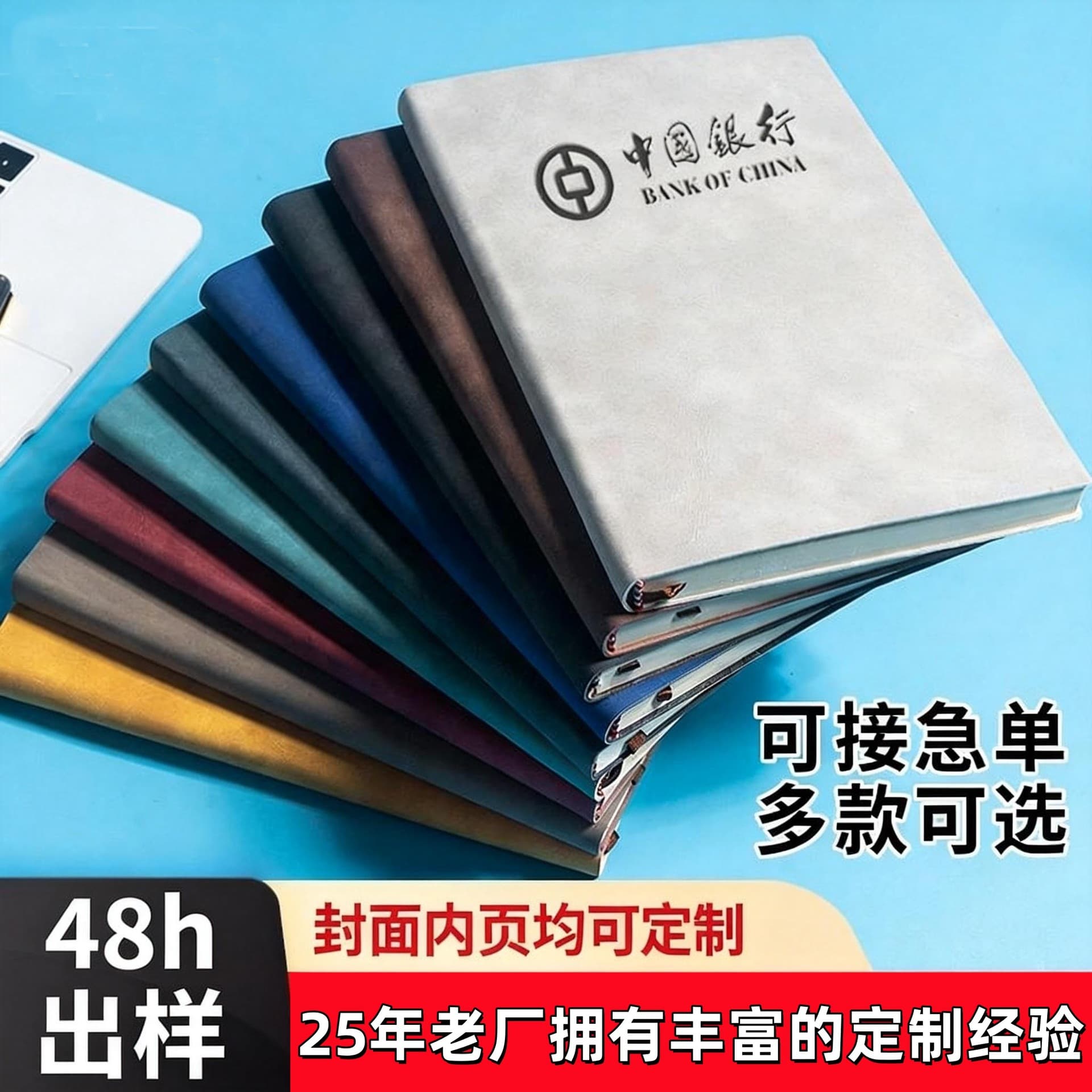 a5 notebook custom logo business office meeting PU soft leather notepad Teacher's Day corporate souvenir set