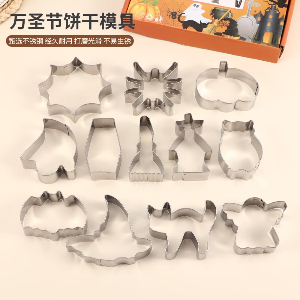 12 Piece Set Halloween Cookie Mold Stainless Steel Pumpkin Bat Kitten Spider Ghost Witch Hat Flip Sugar Cookie Mold
