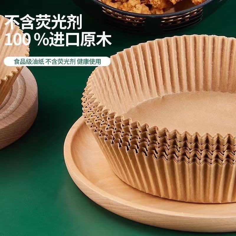 Air Fryer Household Paper Trays, High-Temperature Resistant Oil-Absorbing Paper Liner, Food Oven Baking Parchment Paper Pad, Universal for Grilling