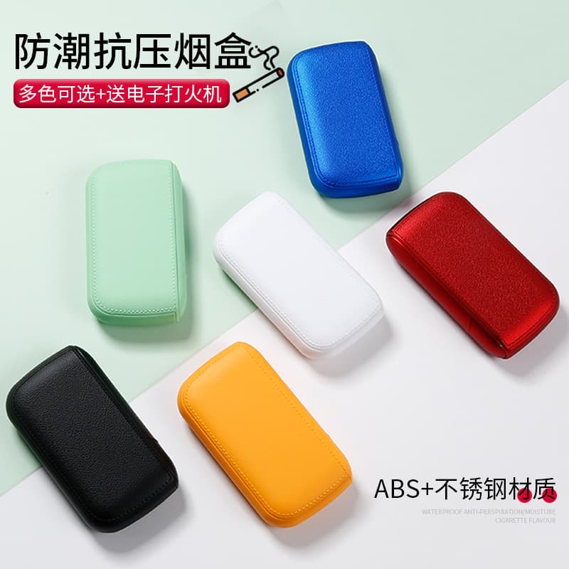 Sealed Waterproof Cigarette Case with Built-in Lighter, Creative 10-Cigarette Capacity, Auto Pop-Up, Odor-Proof and Moisture-Proof Cigarette Holder
