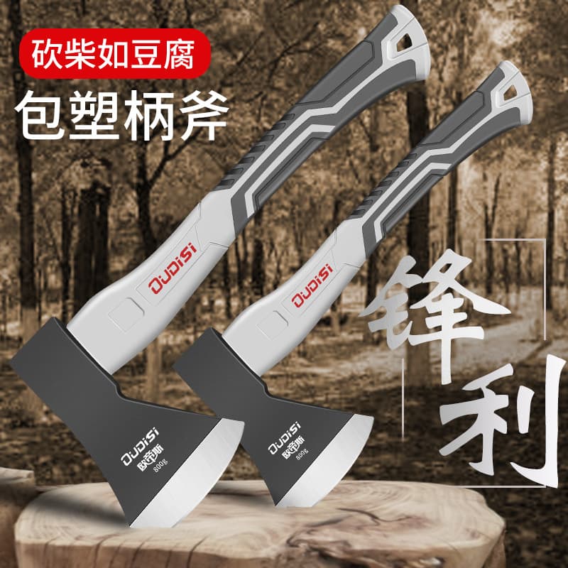 Large Size Steel Axe for Rural Home Use, Chop Wood Outdoor Tree Cutting Tool, Woodworking Small Axe, Mountain Opening Hand Axe