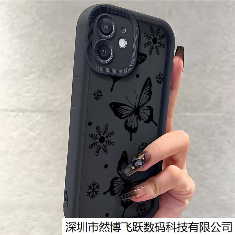 Cross-border Best Seller Compatible with Apple iPhone 17 Pro Max Case 16/15 Protective Cover AIR13 Samsung Redmi