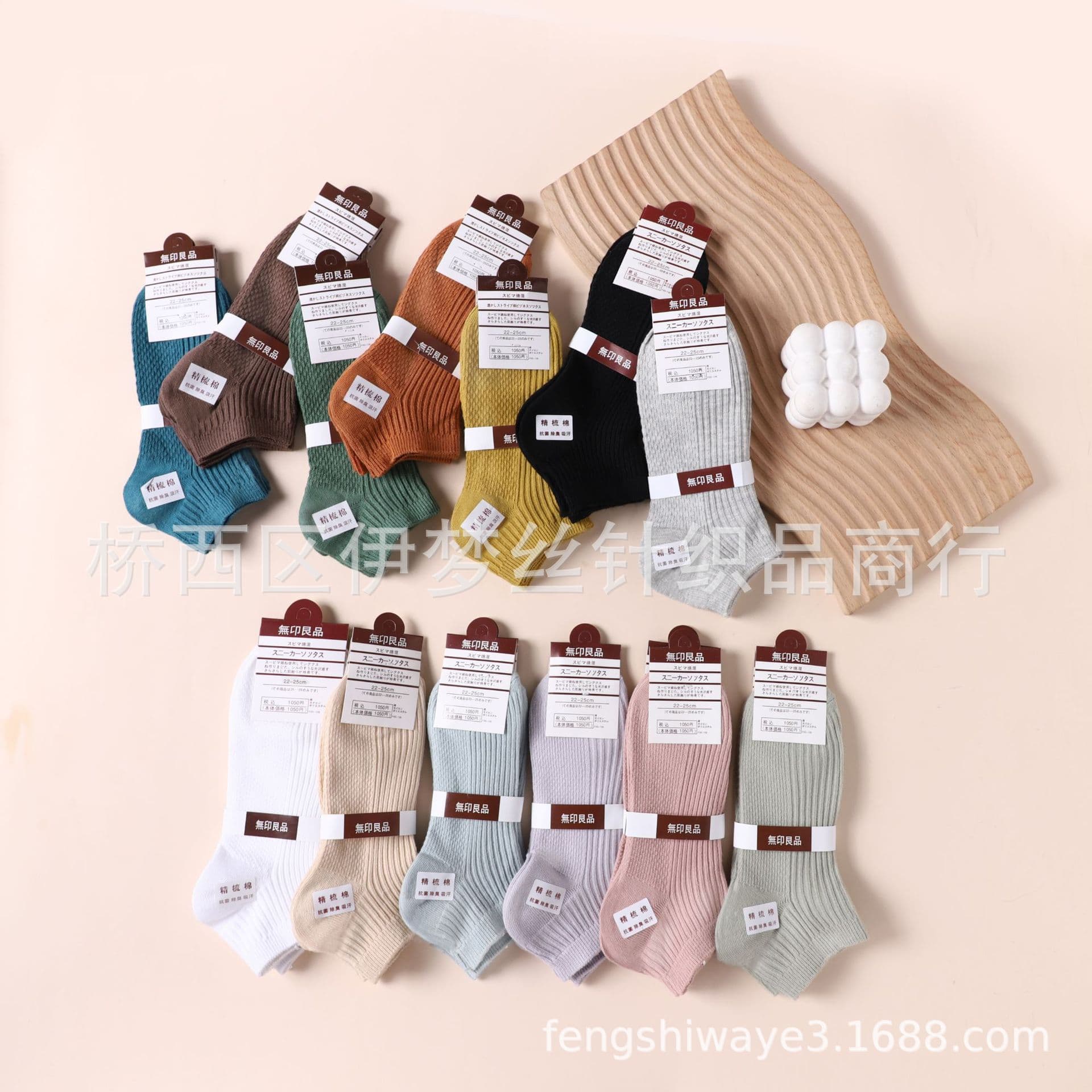 Free Shipping Summer Antibacterial Deodorant Double Needle Mid-Calf Boat Socks Dispensing Invisible Mid-Waist Socks Men's and Women's Market Comparable
