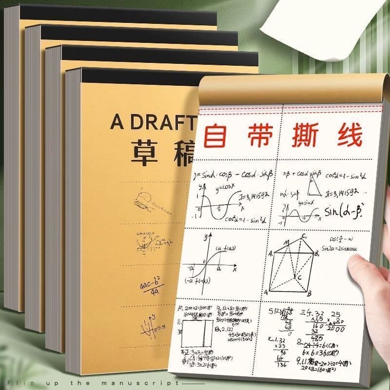 Creative scratch paper, student-specific partition draft book, thickened, tearable blank, drafting paper wholesale
