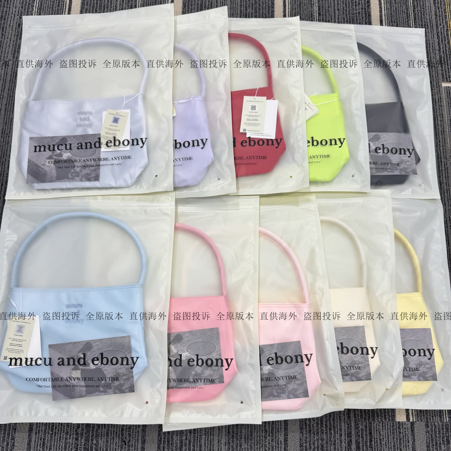 Mucu and ebony Wonyoung Jennie Korean ins niche Korean-style underarm bag crossbody bag handbag