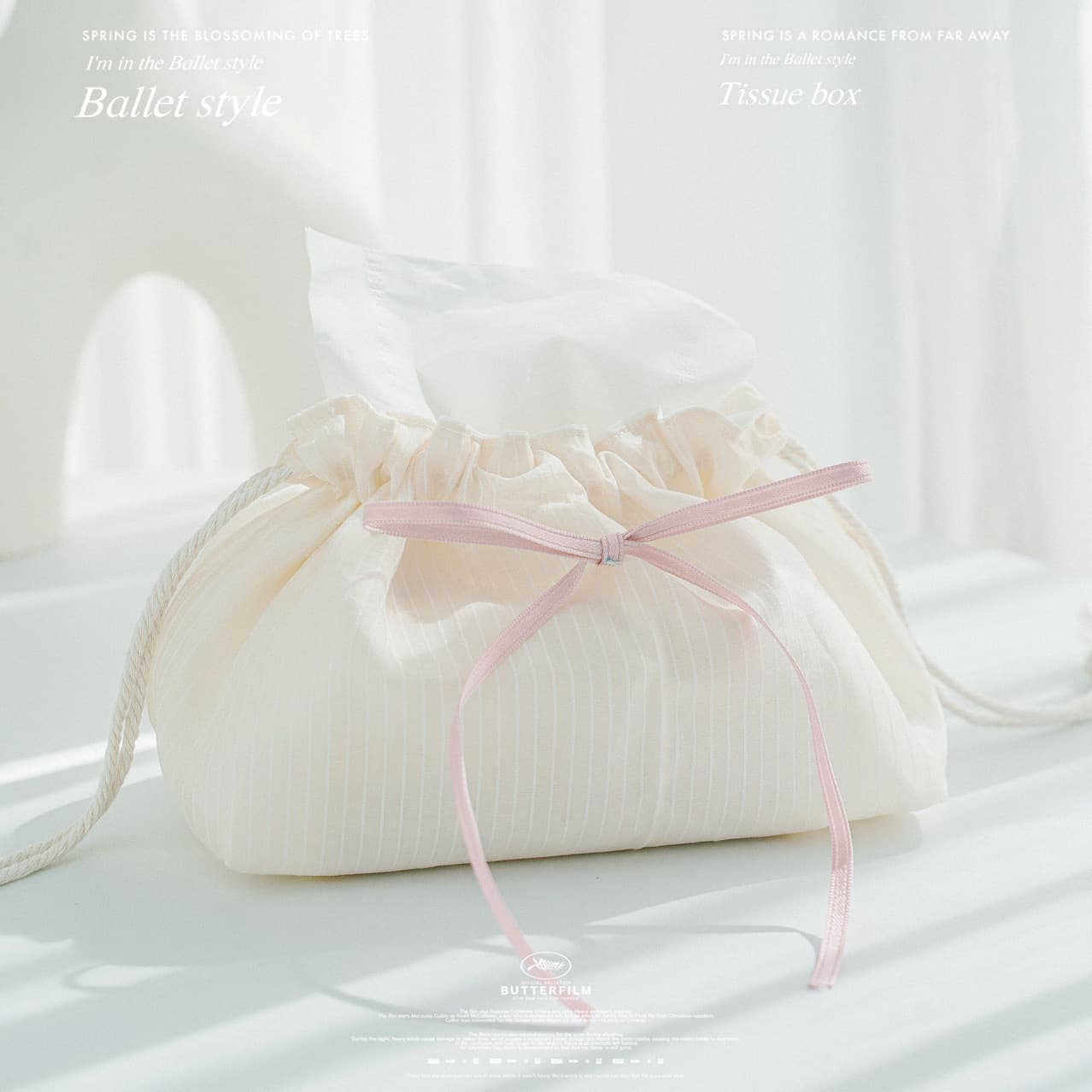 Cross-border fairy style fabric tissue box ballet bow tissue bag car tissue box cosmetic bag storage bag