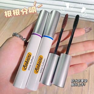 Li Jiaqi Douyin Bobini Colorful Mascara, Volumizing, Waterproof, Lengthening, Curling, Long-Lasting, Smudge-Proof