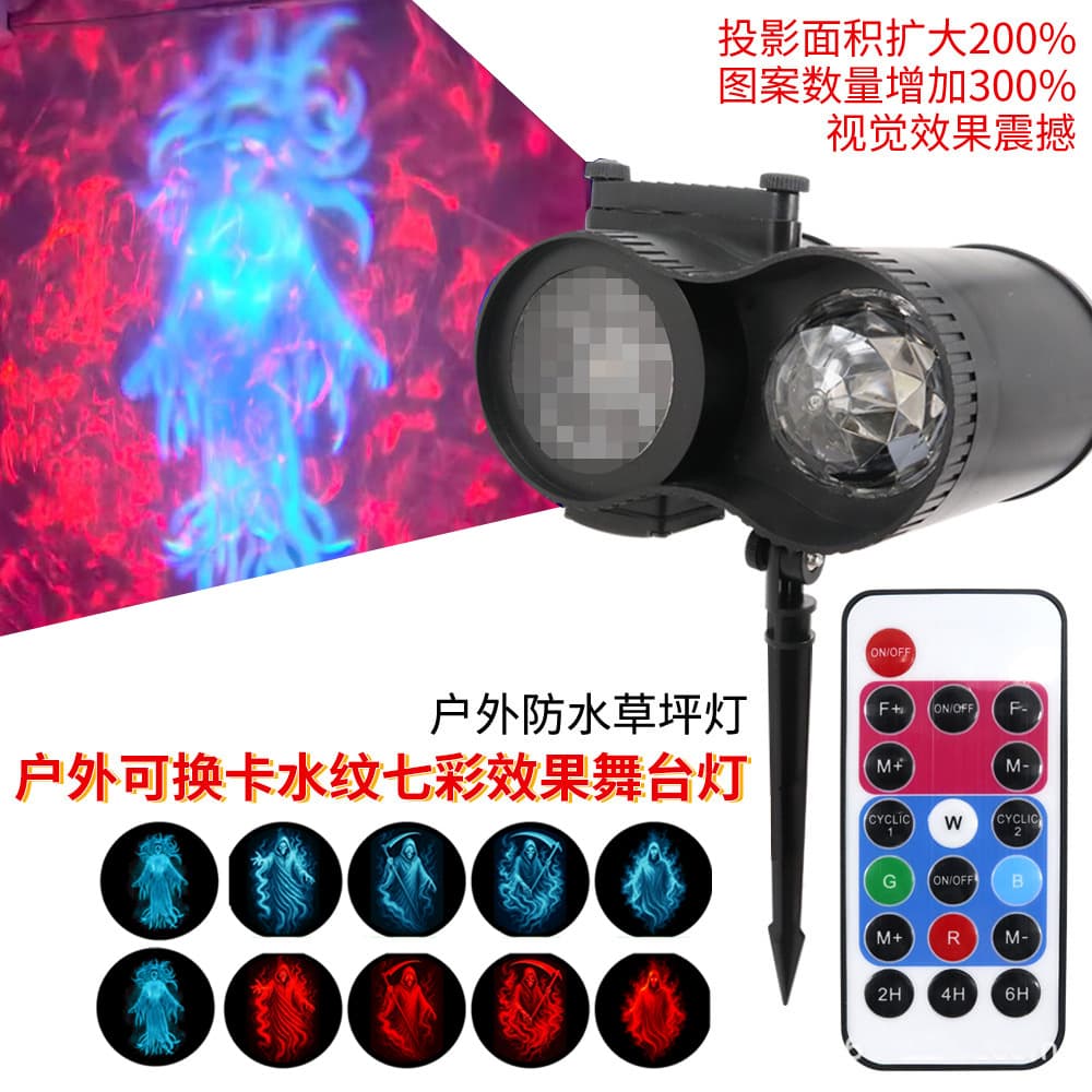New Halloween Party Decoration Light, Ghost Festival Special Outdoor Waterproof Ghost Decoration Courtyard Party Holiday Light