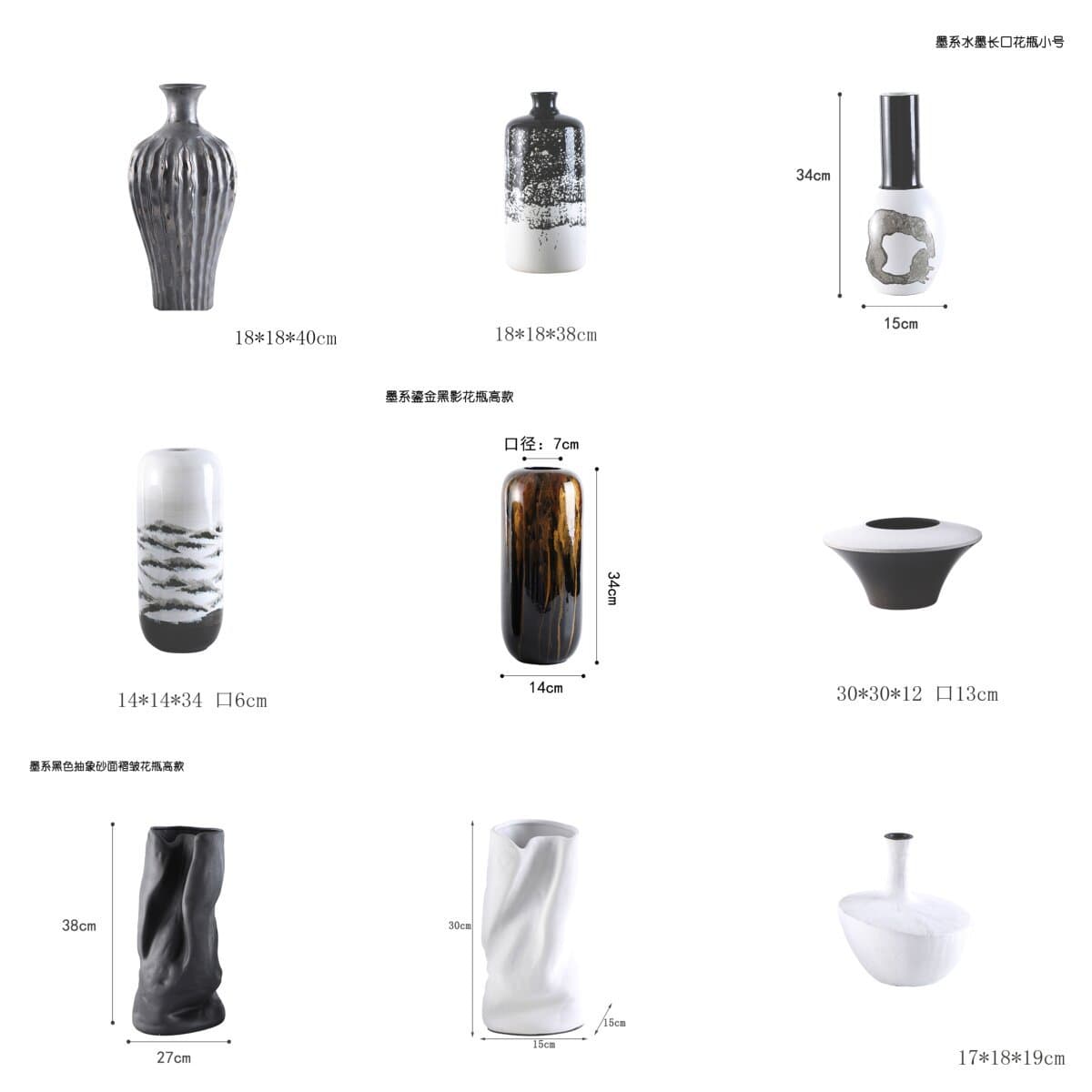 Clearance new Chinese style vase model room decorative vase ornaments ink style study room tea house living room ceramic ink vase