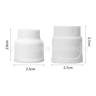 Argon Welding Ceramic Nozzle TIG Argon Arc Welding Torch Accessories Large Mouth Ceramic Tip 2PCS Set WP/9/17/18/20/26