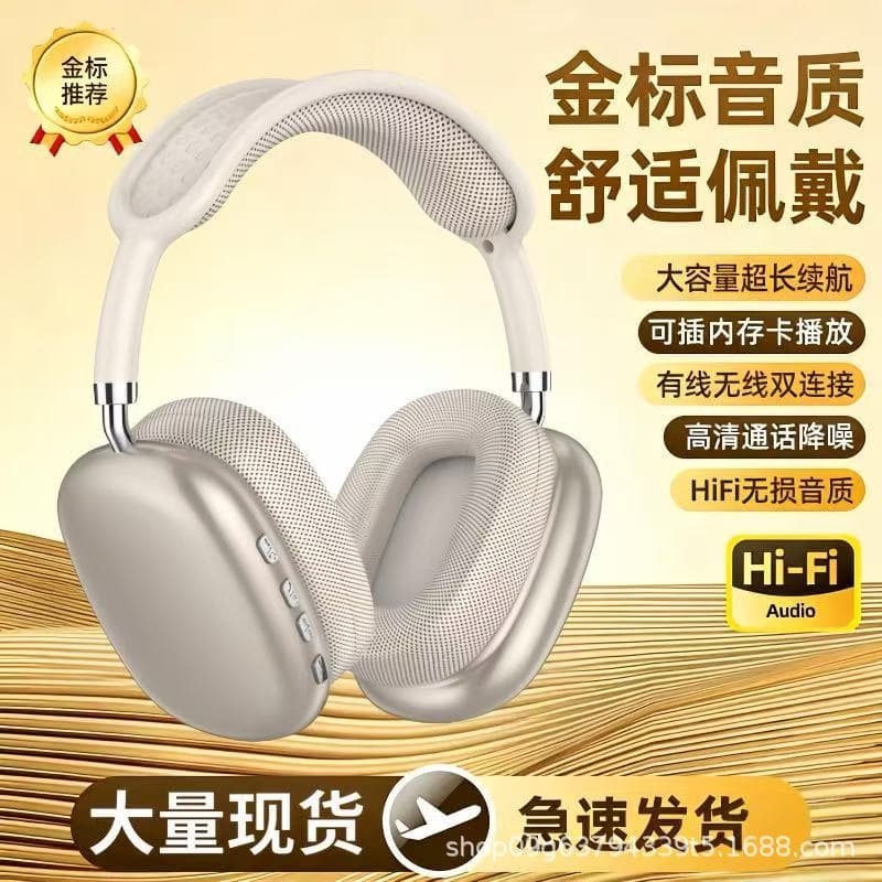Huaqiangbei New P9 Pro Max Over-Ear Bluetooth Headphones Noise Cancelling Wireless Headset with Long Battery Life