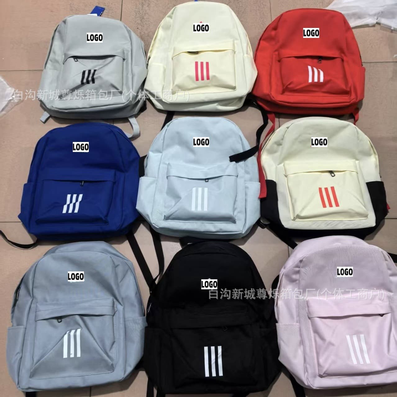 Fashionable large-capacity sports backpack, versatile school bag for middle and high school students, computer bag, couple backpack, casual and fashionable