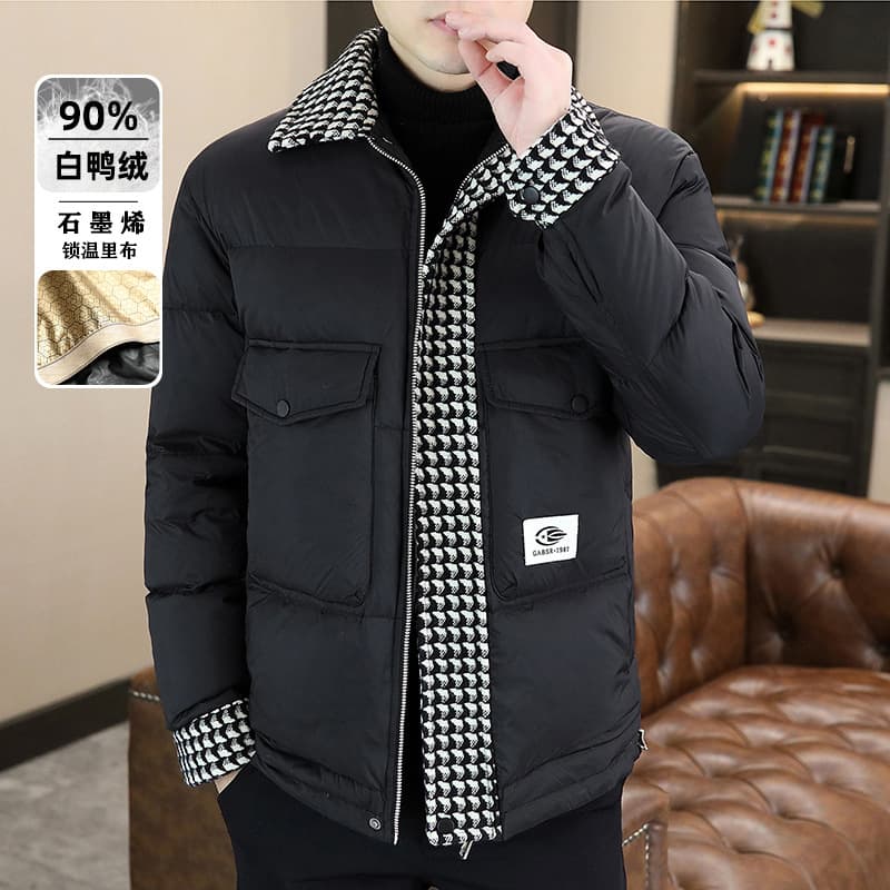 Men's Winter New Fashion Lapel Color Block Thick Long-Sleeve Down Jacket Casual Warm Puffer Coat