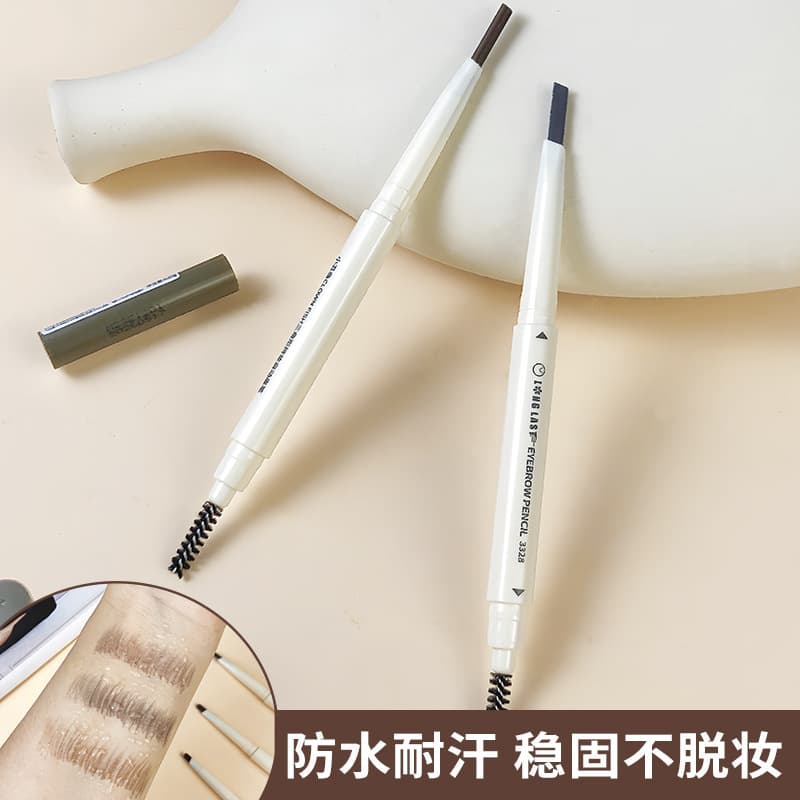 Clownfish Triangular Eyebrow Pencil Natural 3D Waterproof Sweat-Resistant Long-Lasting Non-Fading Ultra-Fine Brow Powder Makeup for Beginners