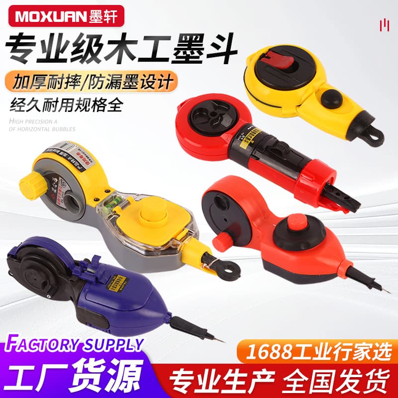Semi-Automatic Ink Line, Portable Hand-Rolled Manual Ink Line, Construction Measuring Marking Tool, Woodworking Marking Tool