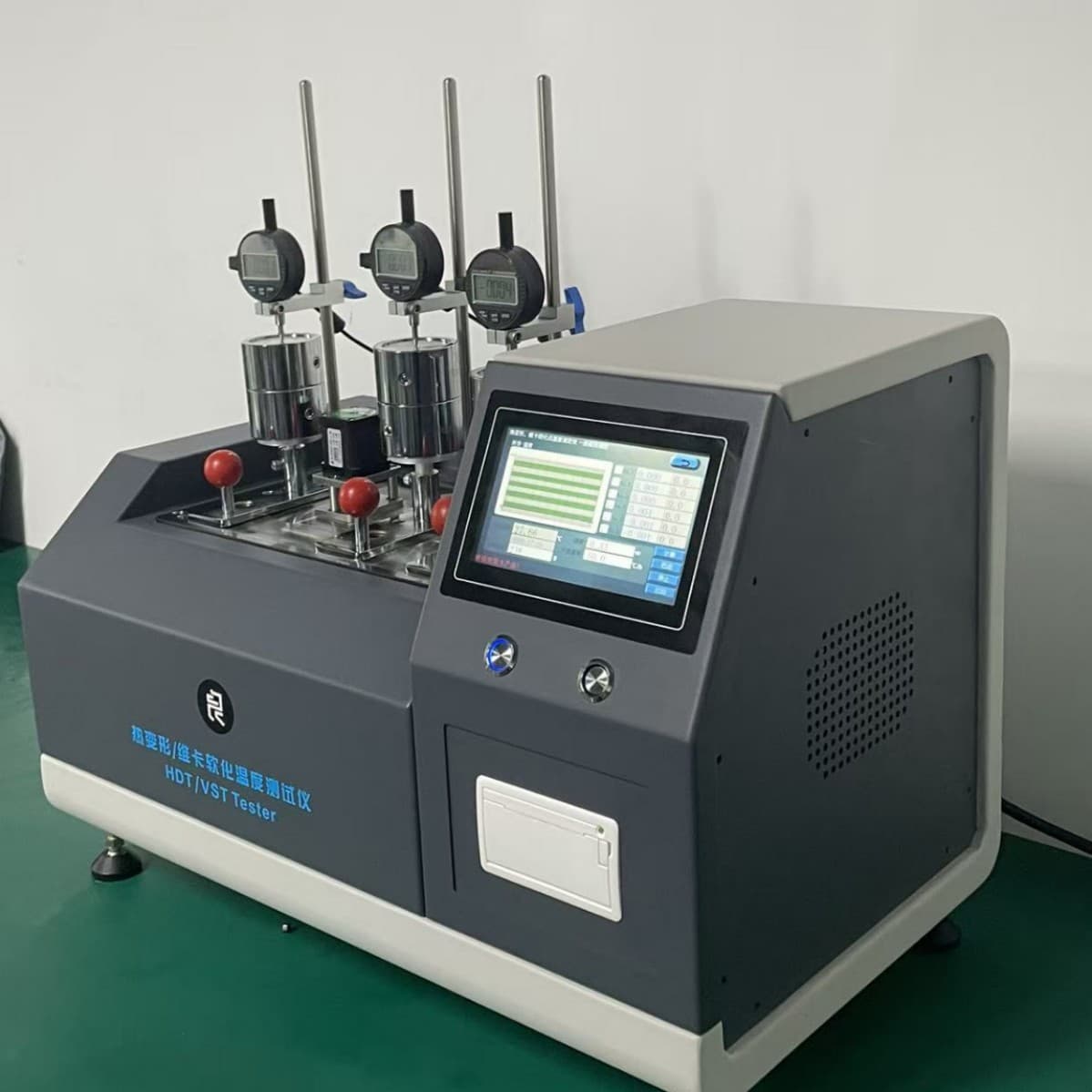 Liangchuang Brand Vical Heat Distortion Tester: Safe, Accurate, Intelligent, Aesthetic, Import Substitute!