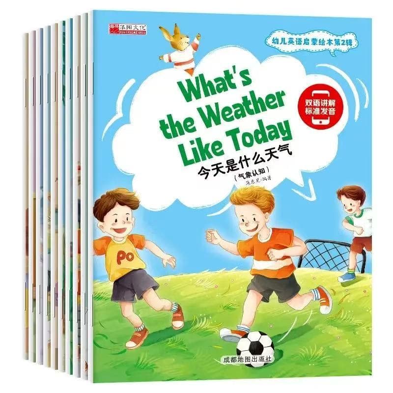 10 English enlightenment reading picture books and story books for primary school students, English enlightenment audio picture books for children in grades 3-6