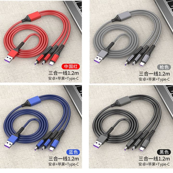 One-to-three data cable suitable for Apple and Huawei super fast charging three-in-one mobile phone charging cable car source factory