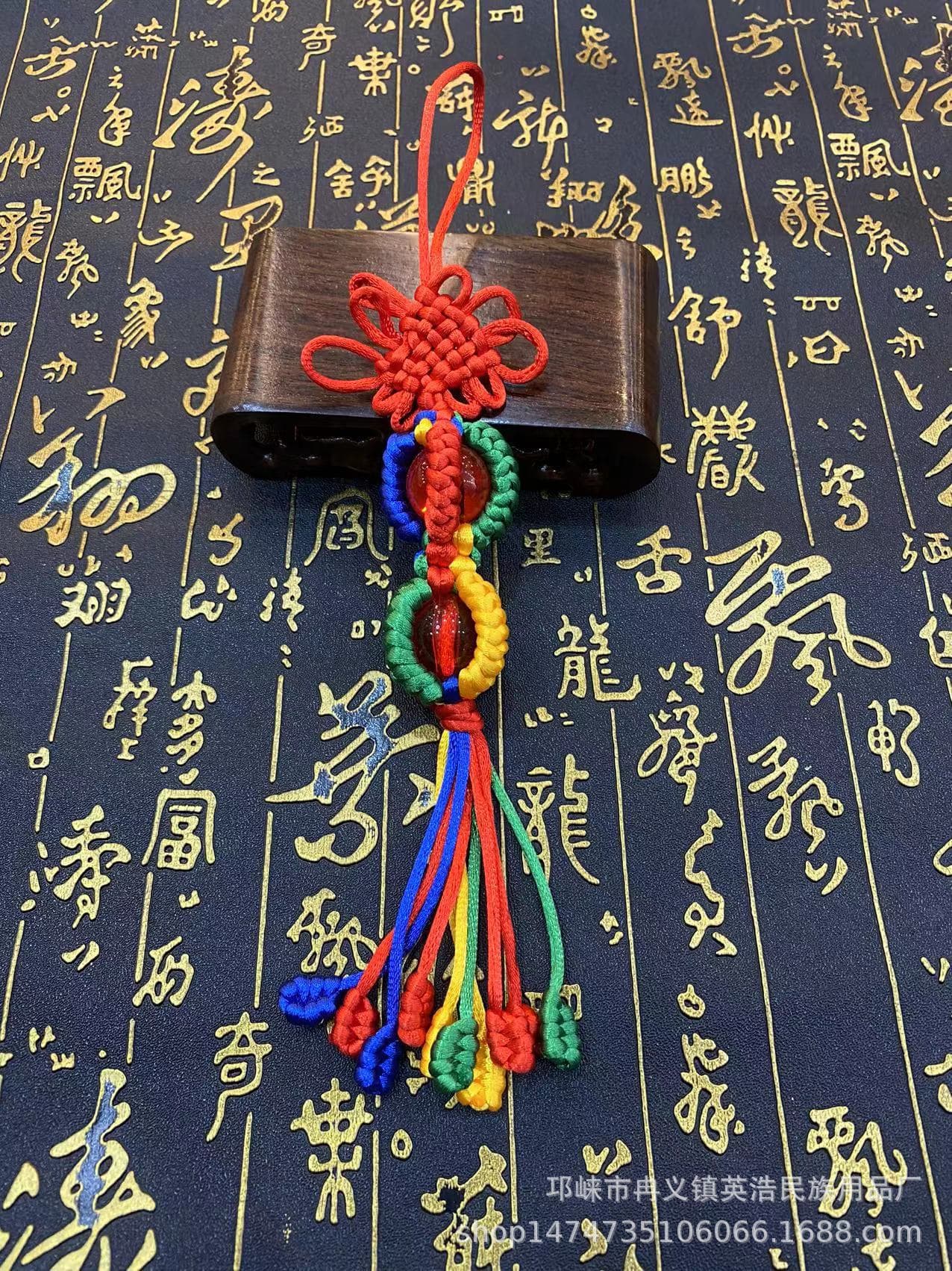 Eternal knot pendant car hanging, Tibetan-style Chinese knot interior car decoration.