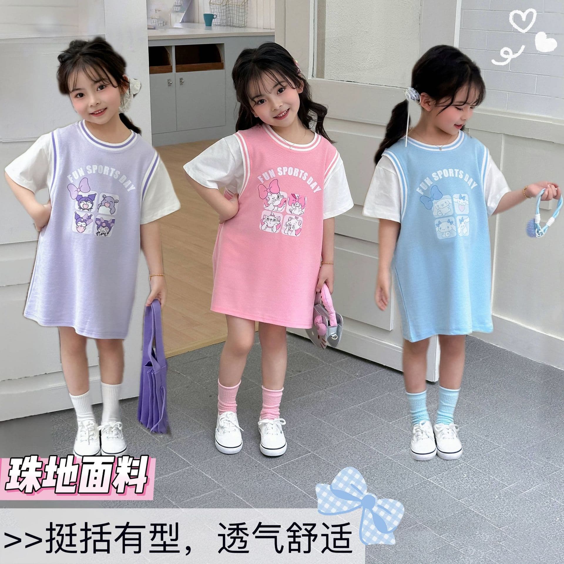 [Fine cotton pique] 2025 girls sports skirt dress short-sleeved T skirt summer holiday two-piece basketball style cute
