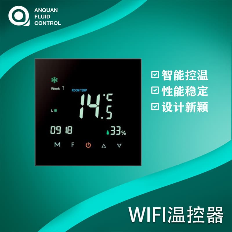 Smart Thermostat for Water Heating, Electric Heating, and Wall-Hung Boiler, Tuya WiFi Thermostat, APP Control Thermostat Panel