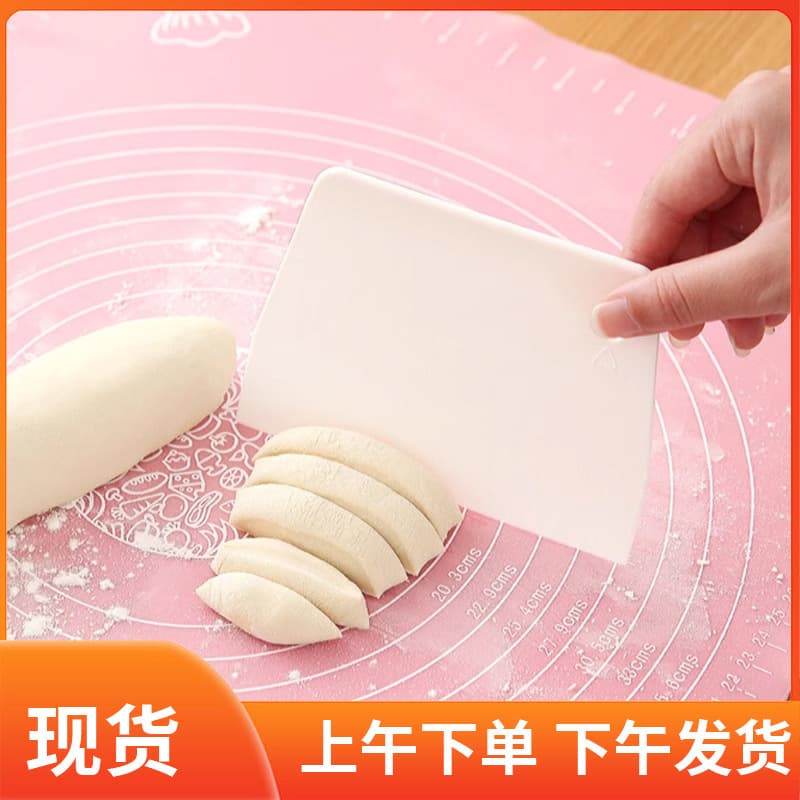 Scraper dough cutter rice noodle cake pancake jelly cream spatula plastic scraper household baking tool