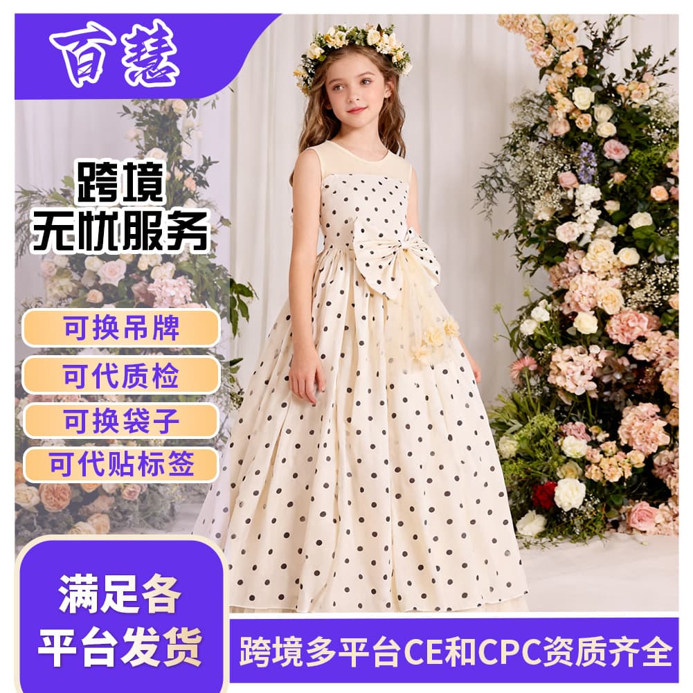 Youth Tulle Princess Dress Adult Ceremony Girl Gown High School Student Long Dress Mother-Daughter Matching Dress Women In Stock