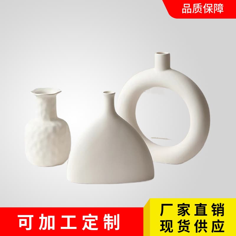 Nordic Ins Style Ceramic Vase for Dried Flowers, Home Decoration, Living Room, Guesthouse, Flower Arrangement, Small Vase, Factory Wholesale