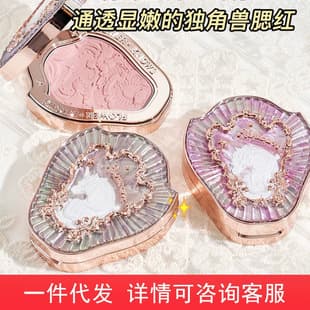 Flower Knows Blush Expanding Purple Matte Highlighter Unicorn Snow Frost Pearl One-Piece Drop Shipping Bulk Purchase Negotiable